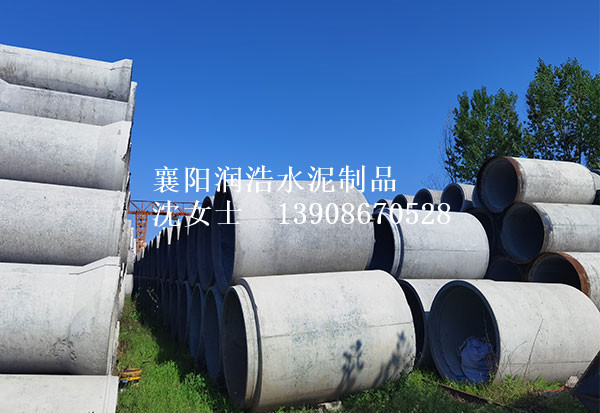 企口管廠(chǎng)家發(fā)貨到工地需要多長(zhǎng)時(shí)間？從下單到